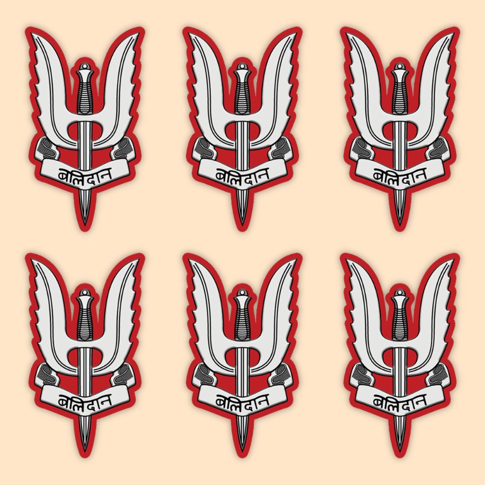 Mini Balidaan Logo Stickers - Mini Military Series