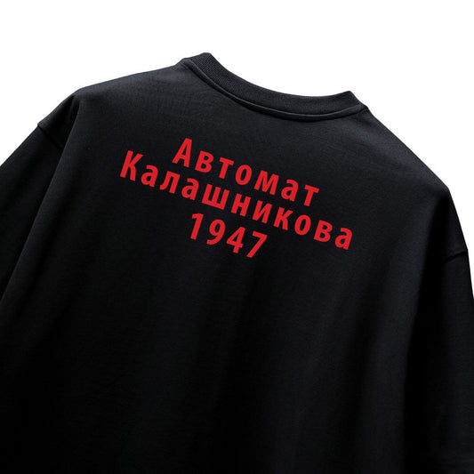 AK 47 Oversized T-Shirt