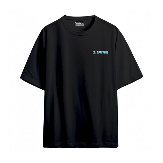 SD Dragunov Oversized T-Shirt