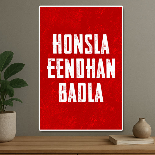 Honsla Eendhan Badla Tactical Motivation Poster | Tactical Wall Art