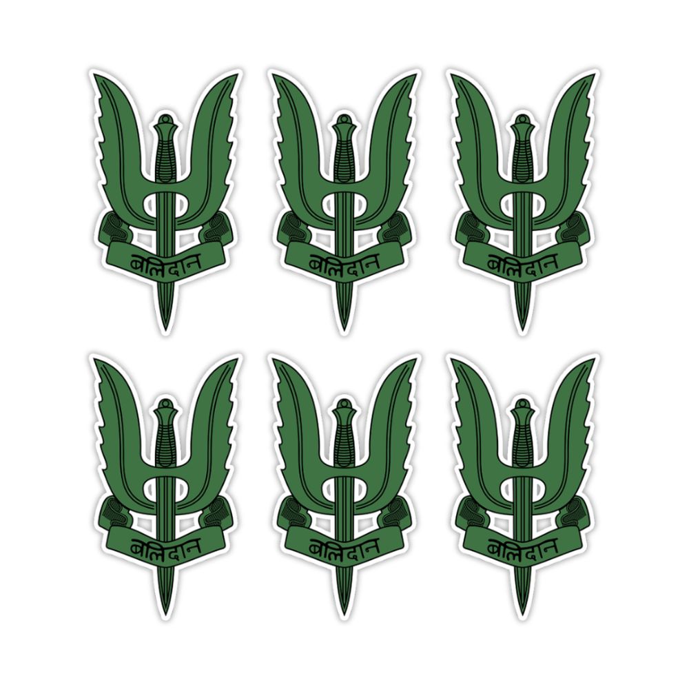 Mini Fridge Magnet - Balidaan Logo