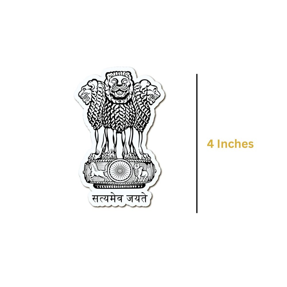 Mini Fridge Magnet - State Emblem of India