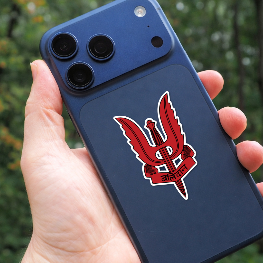 Mini Balidaan Logo Stickers - Mini Military Series