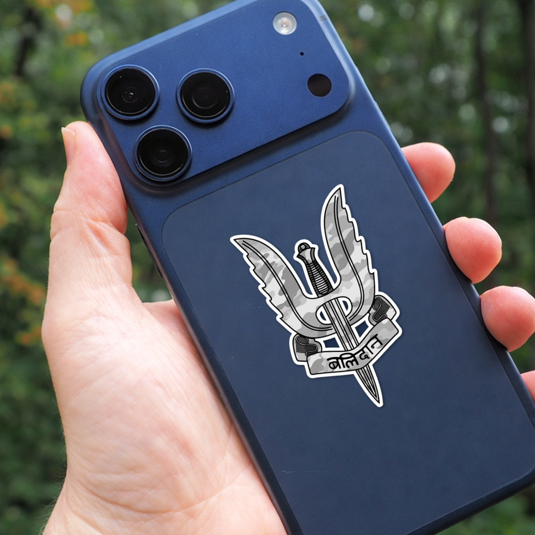 Mini Balidaan Logo Stickers - Mini Military Series