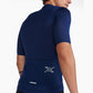 2XU Aero Cycle Short Sleeves Jersey