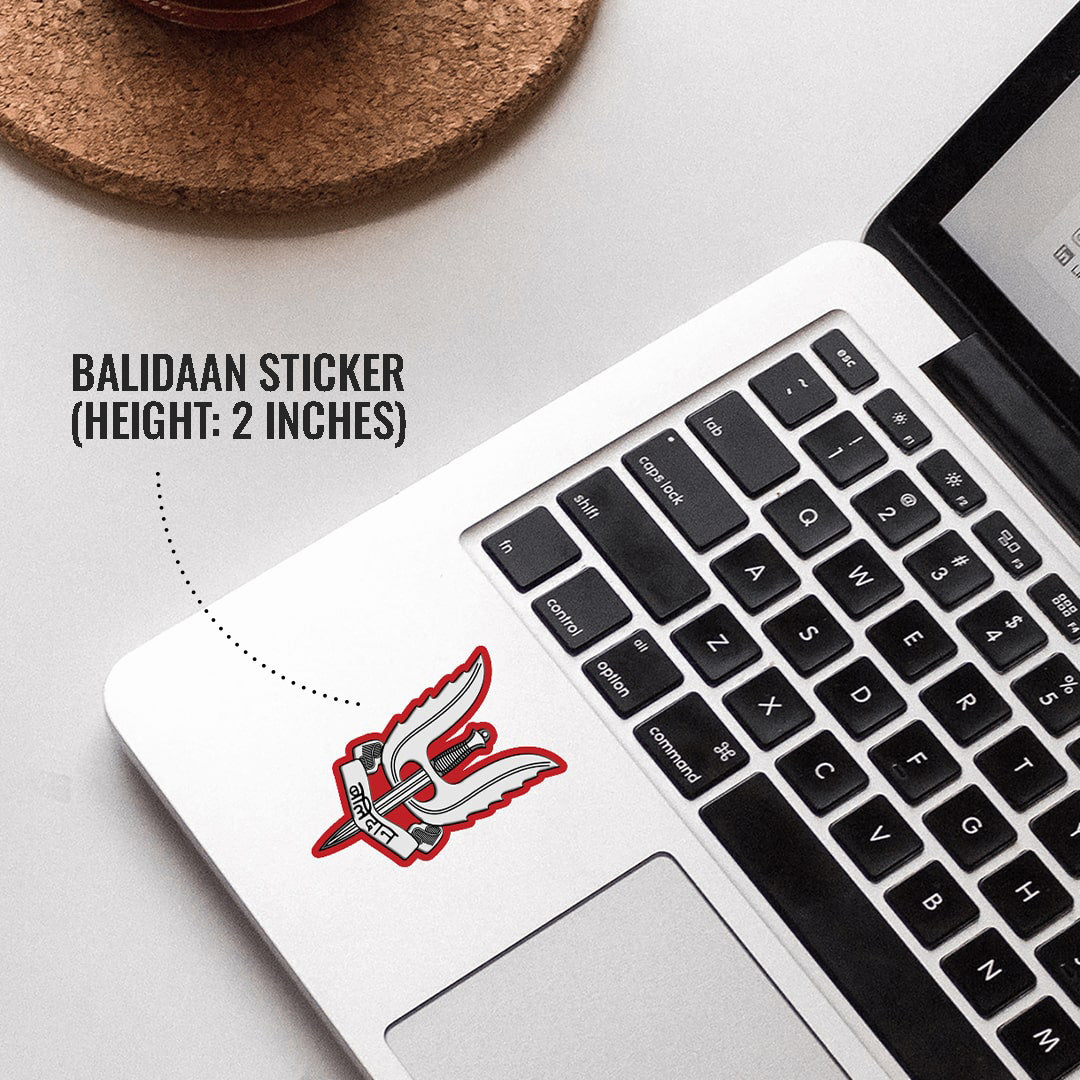 Mini Balidaan Logo Stickers (Pack of 2) - Mini Military Series