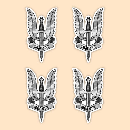 Mini Balidaan Logo Stickers - Mini Military Series