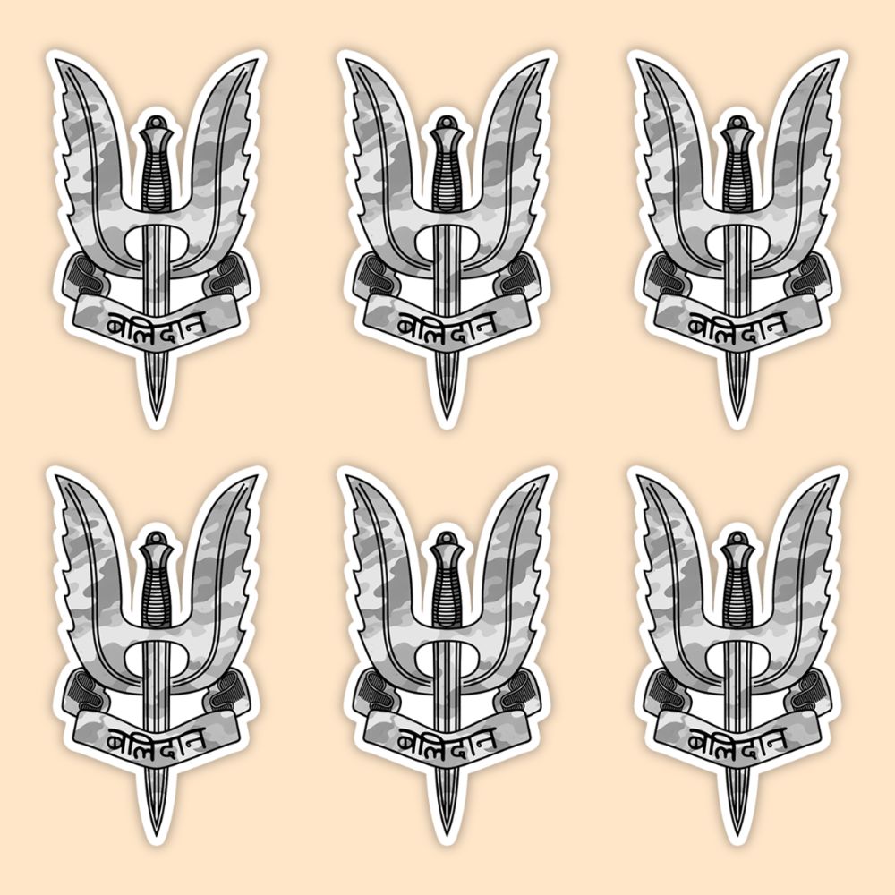 Mini Balidaan Logo Stickers - Mini Military Series