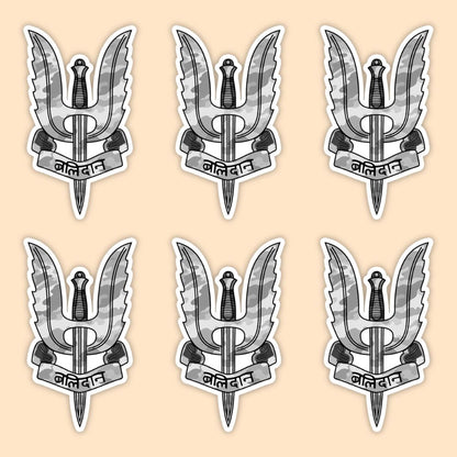 Mini Balidaan Logo Stickers - Mini Military Series