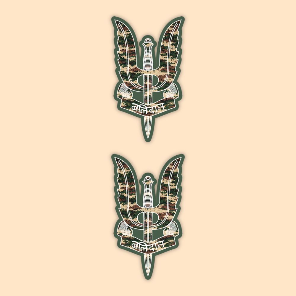 Mini Balidaan Logo Stickers - Mini Military Series
