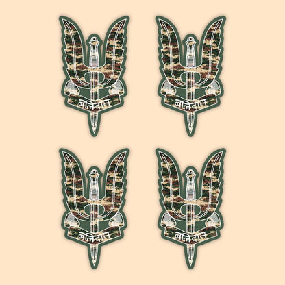 Mini Balidaan Logo Stickers - Mini Military Series