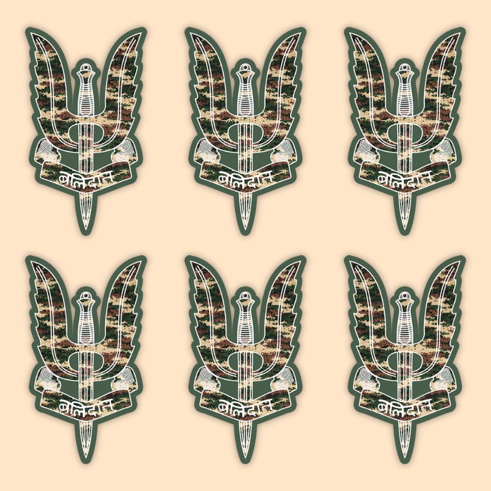 Mini Balidaan Logo Stickers - Mini Military Series