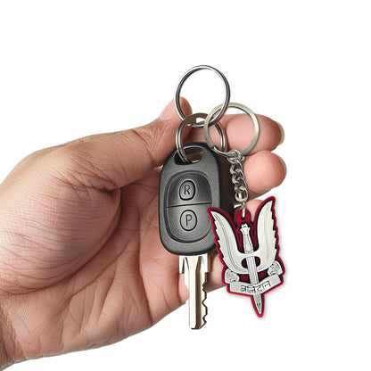 Balidaan Logo 3D Pro Keychain