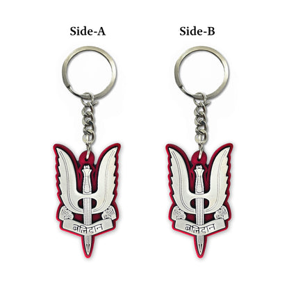 Balidaan Logo 3D Pro Keychain2