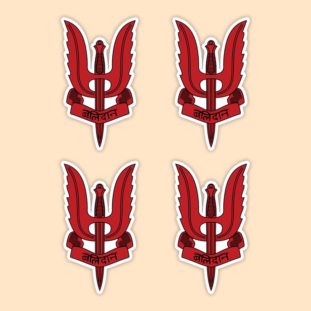 Mini Balidaan Logo Stickers - Mini Military Series