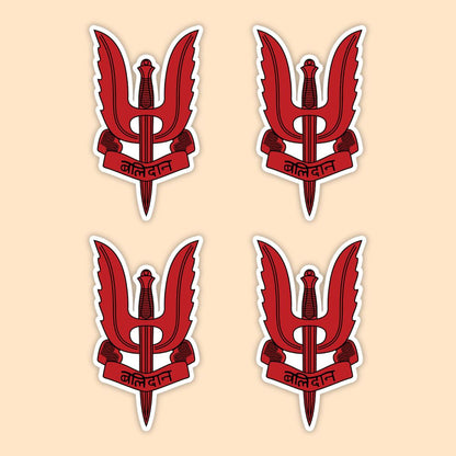 Mini Balidaan Logo Stickers - Mini Military Series