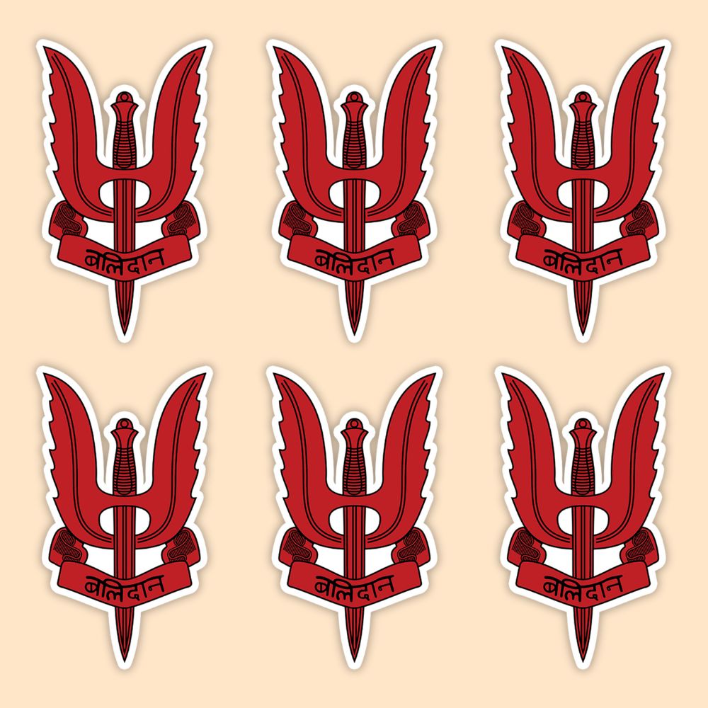 Mini Balidaan Logo Stickers - Mini Military Series