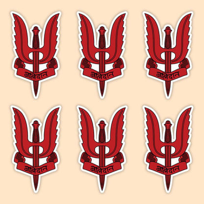 Mini Balidaan Logo Stickers - Mini Military Series