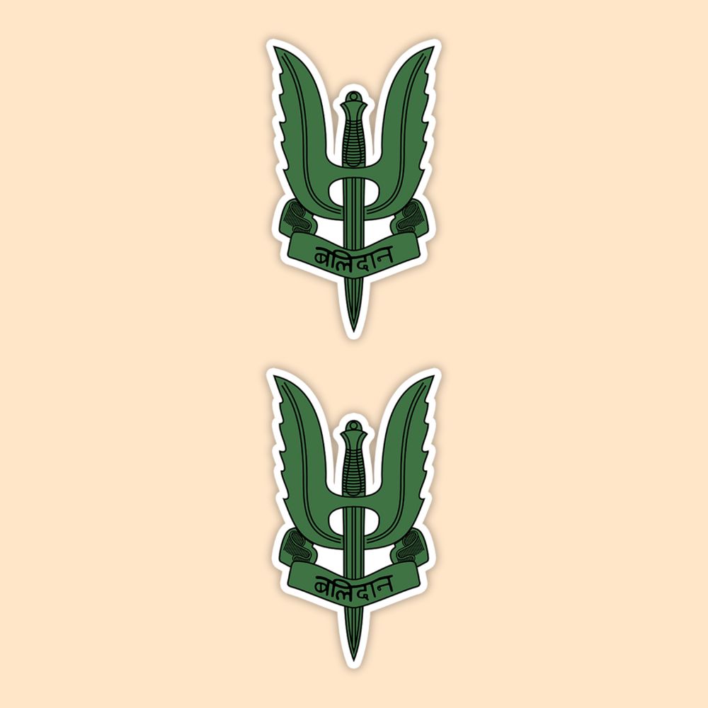 Mini Balidaan Logo Stickers - Mini Military Series