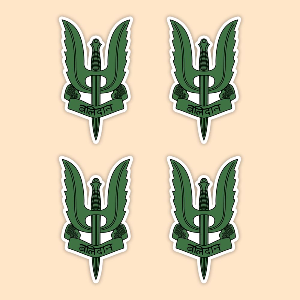 Mini Balidaan Logo Stickers - Mini Military Series