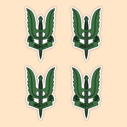 Mini Balidaan Logo Stickers - Mini Military Series