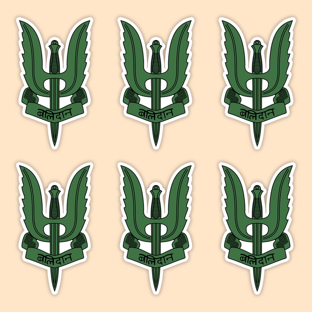 Mini Balidaan Logo Stickers - Mini Military Series