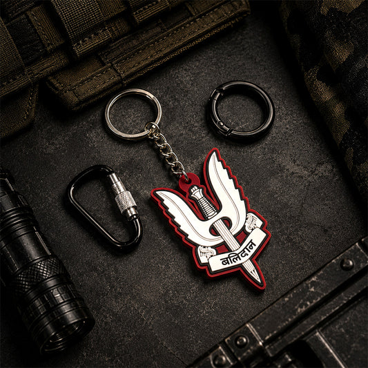 Balidaan Logo 3D Pro Keychain – Indian Army Para SF Insignia | Premium Keyring by Deltatac