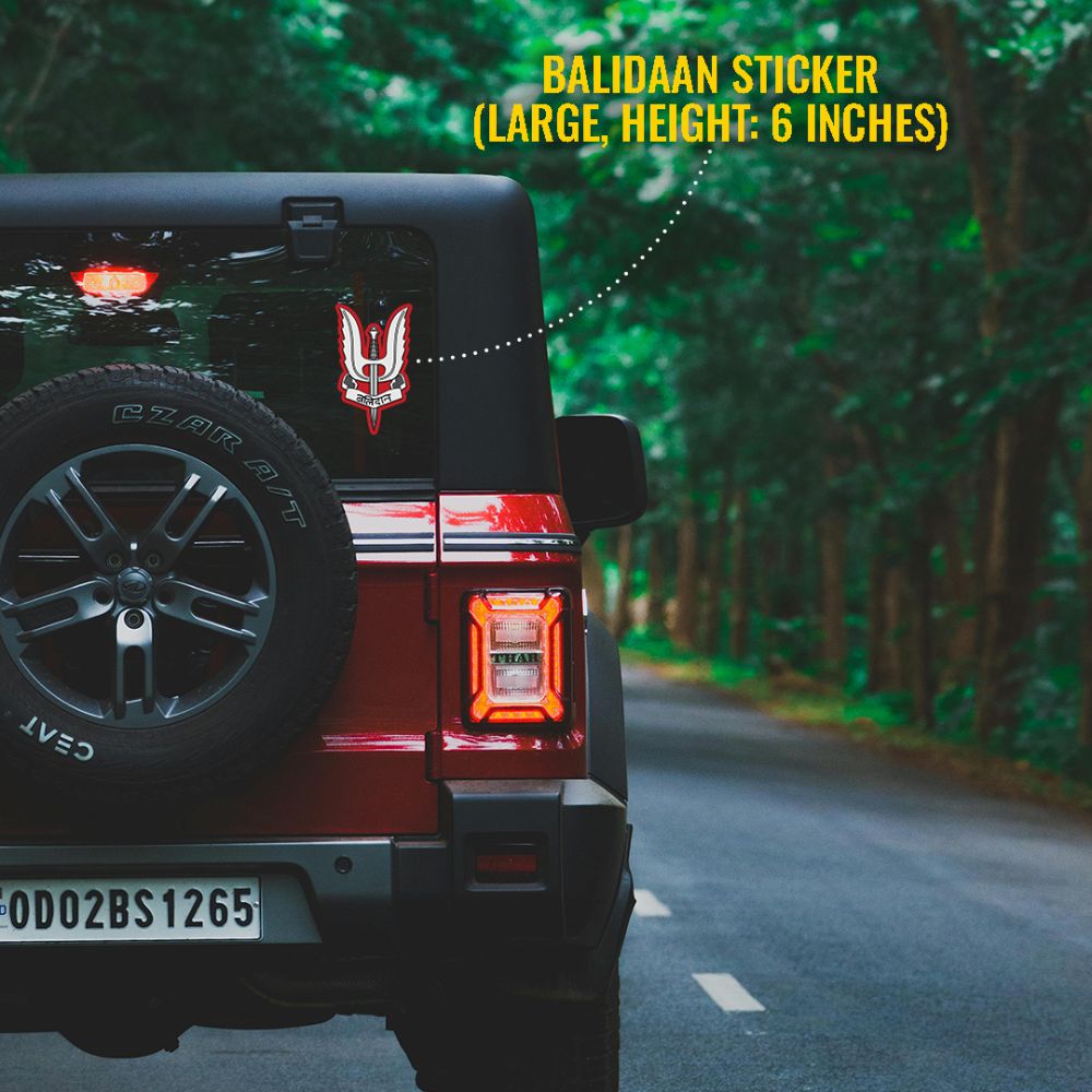 Mini Balidaan Logo Stickers - Mini Military Series