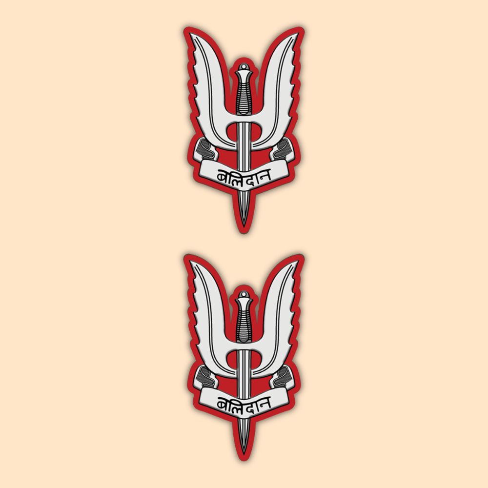 Mini Balidaan Logo Stickers - Mini Military Series