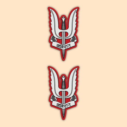 Mini Balidaan Logo Stickers - Mini Military Series