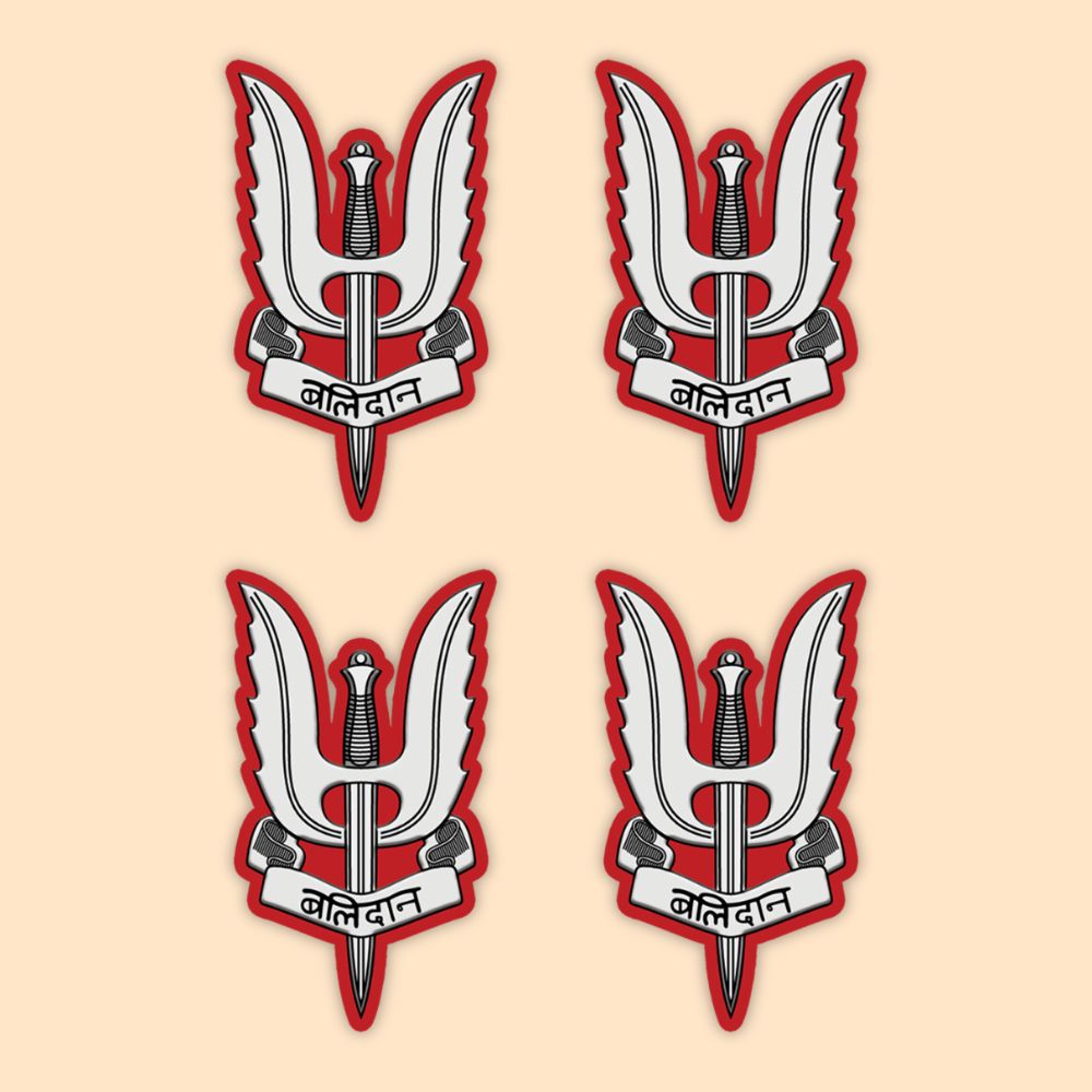Mini Balidaan Logo Stickers - Mini Military Series