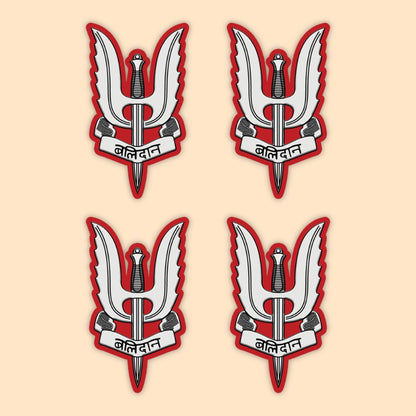 Mini Balidaan Logo Stickers - Mini Military Series