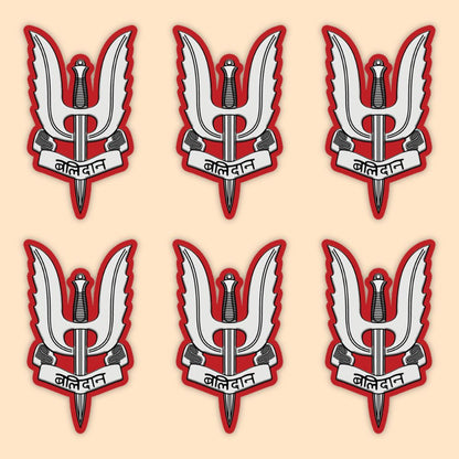 Mini Balidaan Logo Stickers - Mini Military Series