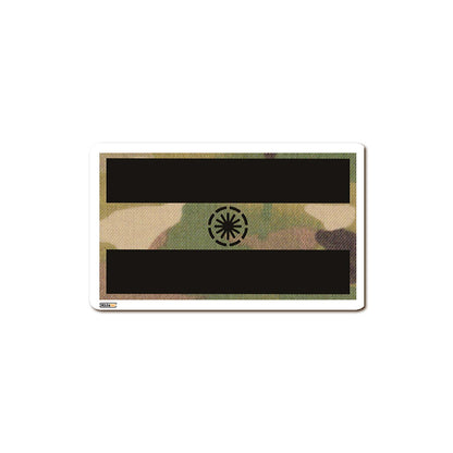 Indian National Camo Flag Mini Fridge Magnet