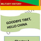 Chapter 1 Good bye Tibet