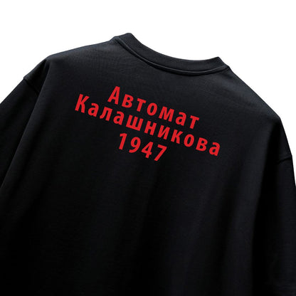 AK 47 Oversized T-Shirt