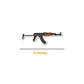 AK-47 Assault Rifle Mini Fridge Magnet