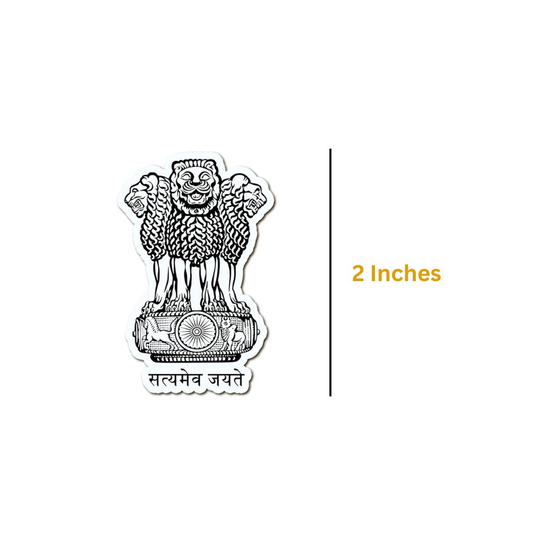 Mini Fridge Magnet - State Emblem of India