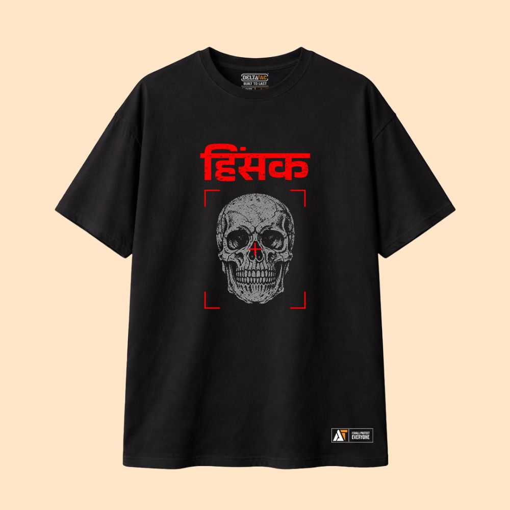 HINSAK: Controlled Intensity T-Shirt | Tactical Lifestyle Essential