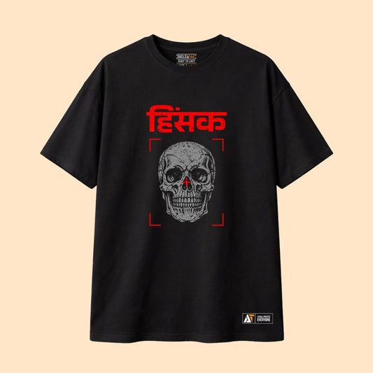 HINSAK: Controlled Intensity T-Shirt | Tactical Lifestyle Essential