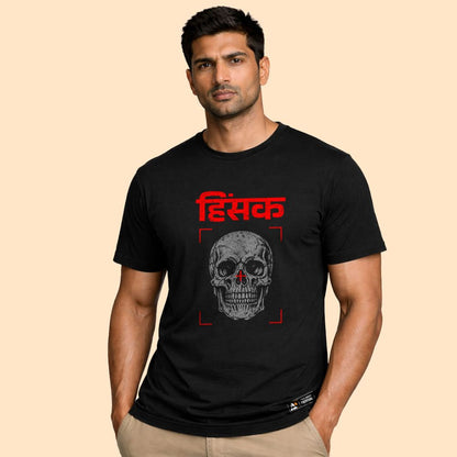 HINSAK: Controlled Intensity T-Shirt | Tactical Lifestyle Essential