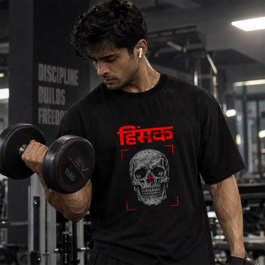 HINSAK: Controlled Intensity T-Shirt | Tactical Lifestyle Essential