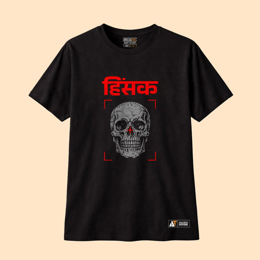 HINSAK: Controlled Intensity T-Shirt | Tactical Lifestyle Essential