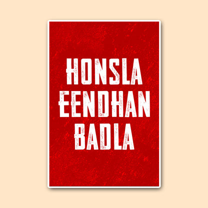 Honsla Eendhan Badla Tactical Motivation Poster | Tactical Wall Art