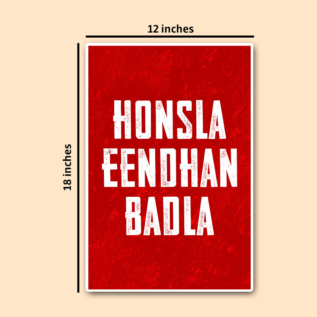Honsla Eendhan Badla Tactical Motivation Poster | Tactical Wall Art
