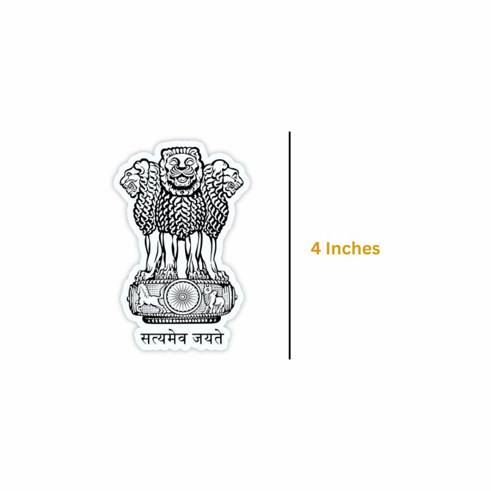 State Emblem of India Sticker (Pack of 2) - Mini Military Series