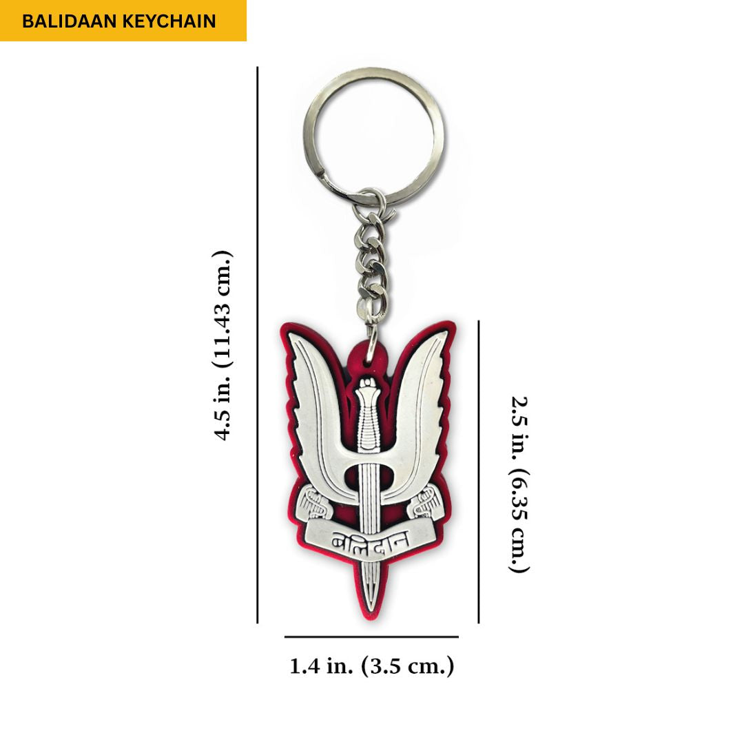 Balidaan Logo 3D Pro Keychain – Indian Army Para SF Insignia | Premium Keyring by Deltatac