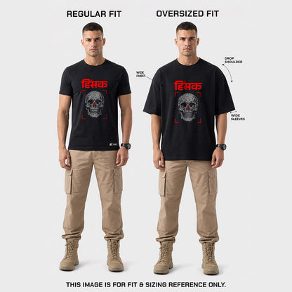 MARCOS Warrior Skull Tee