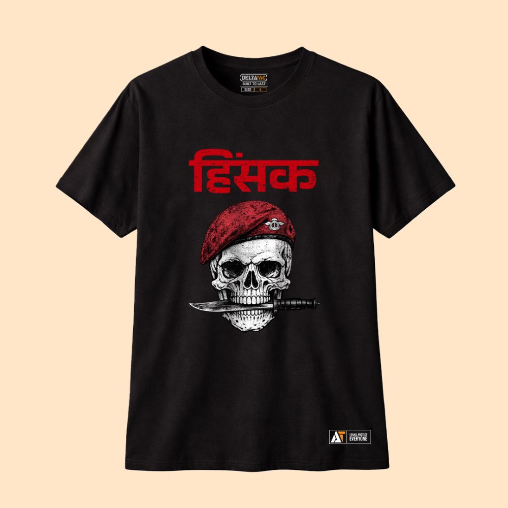 Para SF Hinsak T-Shirt