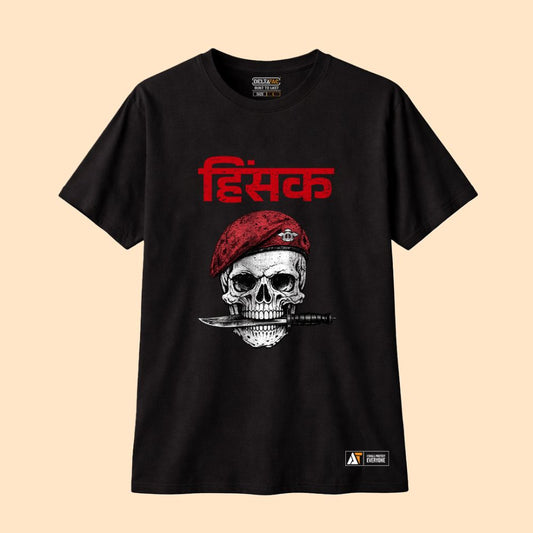 Para SF Hinsak T-Shirt